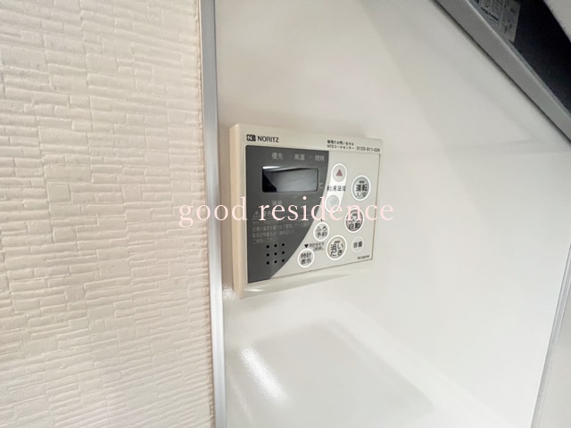 その他設備　【人気！おすすめ物件！！】お問い合わせはお早めに♪