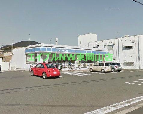 コンビニ　ローソン岡山高屋店（コンビニ）まで718m