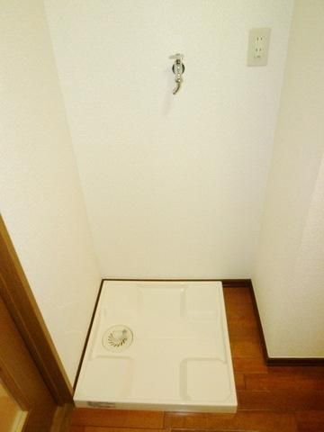 その他設備　★洗濯機置き場★
