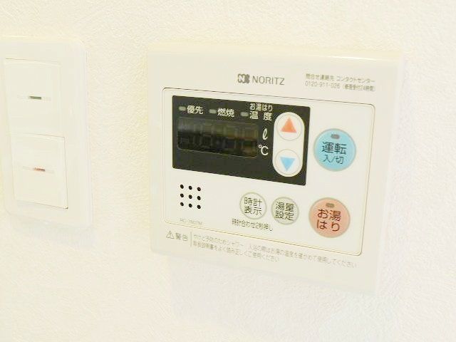 その他設備　同シリーズ