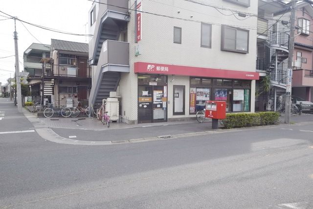 郵便局　川口前川郵便局（郵便局）まで1800m