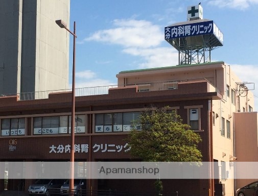 病院　大分内科腎クリニック（病院）まで143m