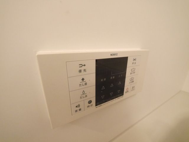 その他設備　★お部屋探しは、タウンハウジング多摩センター店へ★