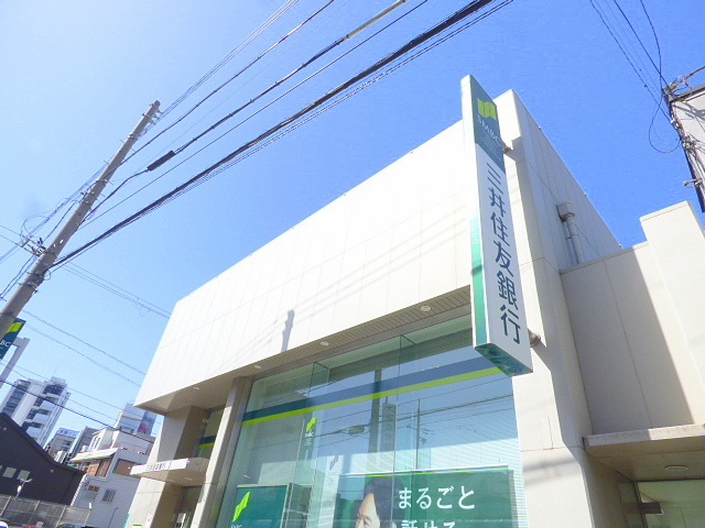 銀行　（株）三井住友銀行／今里支店（銀行）まで379m