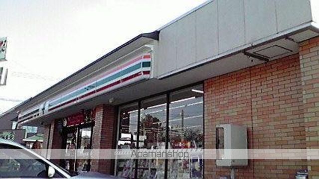 その他　セブンイレブン久留米荒木鷲塚店（その他）まで576m