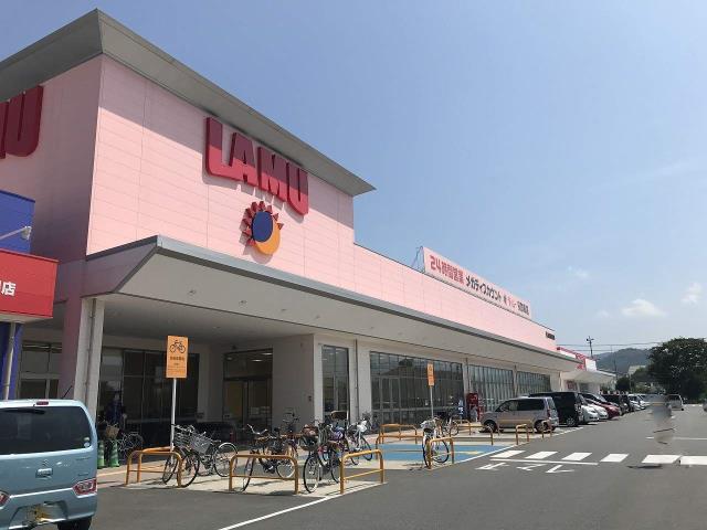 スーパー　ラ・ムー鳥取東店（スーパー）まで711m