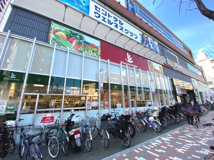 スーパー　ピーコックストア　上池袋店（スーパー）まで130m