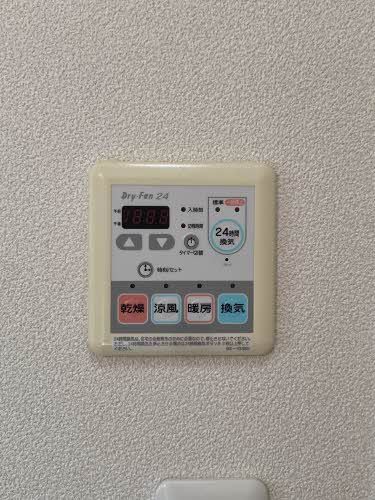 その他設備　その他