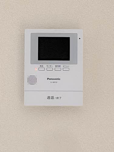 セキュリティ　モニターホン
