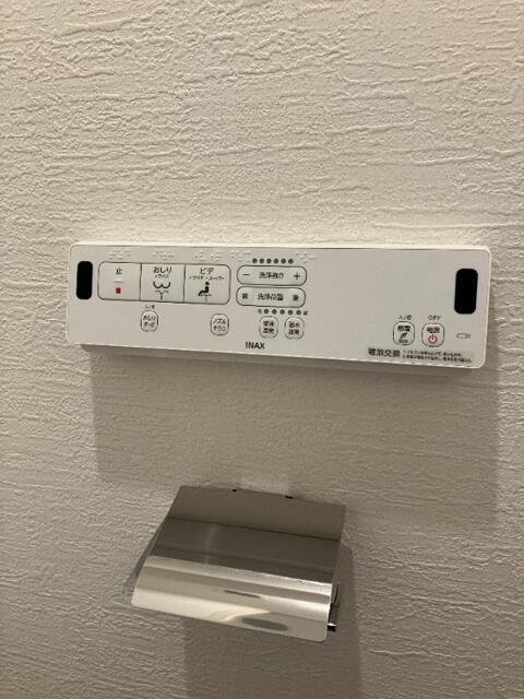 その他設備　?