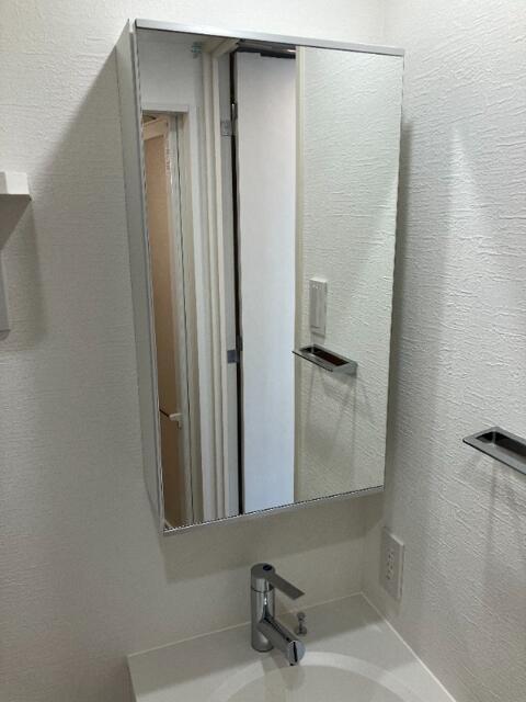 セキュリティ　?