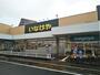 スーパー　いなげや　志木柏町店（スーパー）まで600m
