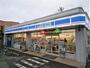 コンビニ　ローソン　志木柏町店（コンビニ）まで700m