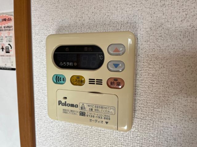 その他設備　キッチン給湯パネル