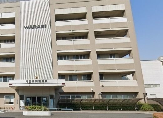 警察署・交番　蕨警察署（警察署・交番）まで978m