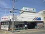 スーパー　マルアイ 玉津店（スーパー）まで470m