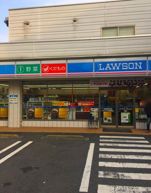 コンビニ　ローソン下北沢成徳前店（コンビニ）まで97m