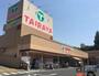 スーパー　TAIRAYA奈良橋店（スーパー）まで390m