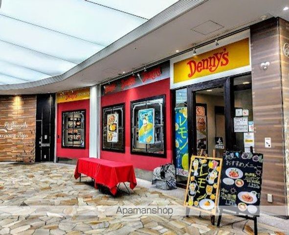 飲食店　デニーズＴＨＩＮＫＰＡＲＫ店（飲食店）まで217m