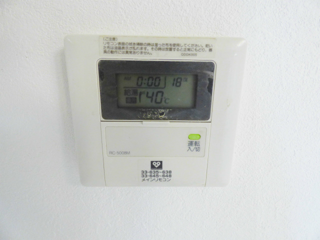 その他設備　別部屋参考写真