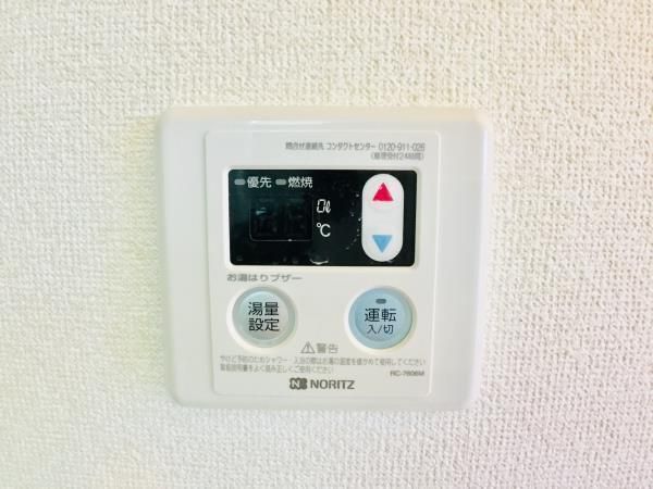 その他設備　設備充実★
