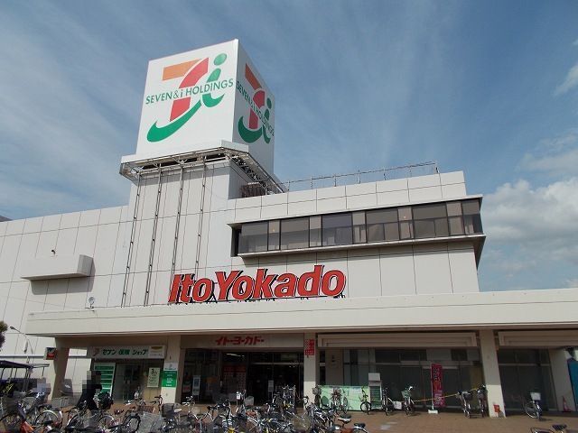ショッピングセンター　イトーヨーカドー姉崎店（ショッピングセンター）まで1200m
