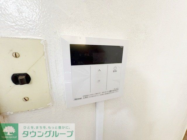 その他設備　設備