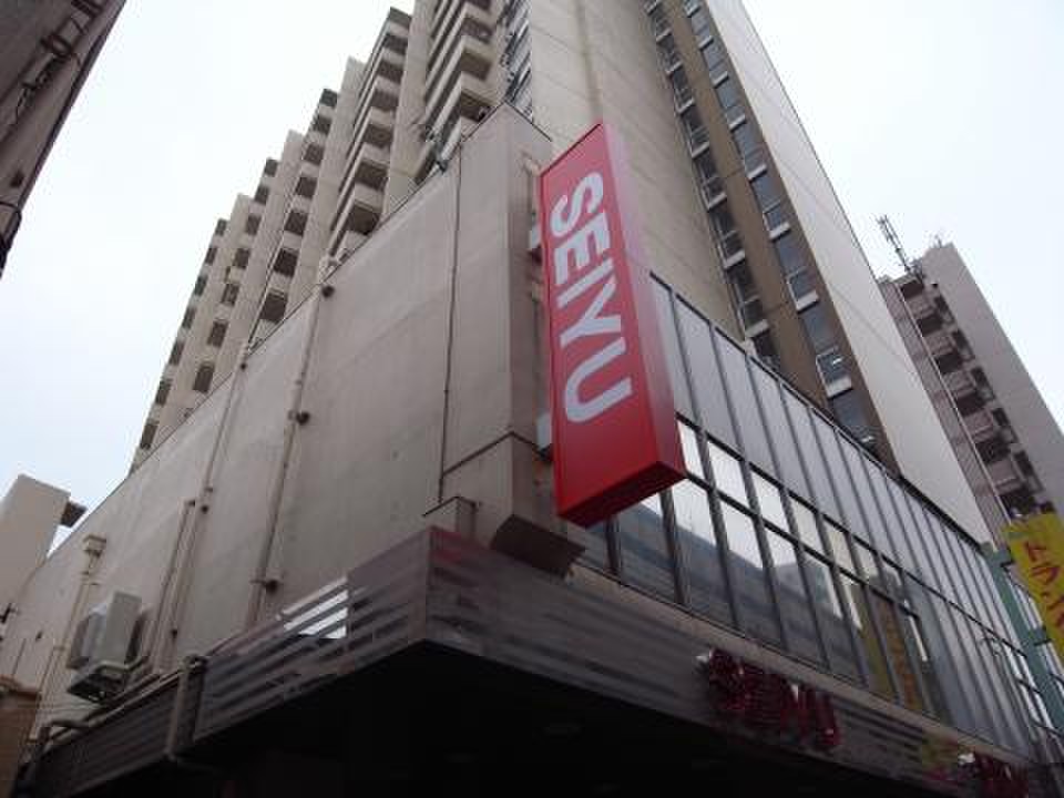 スーパー　西友駒沢店（スーパー）まで227m