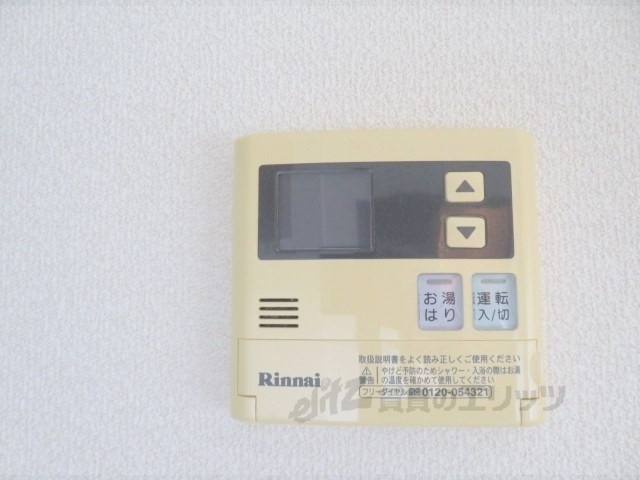 その他設備　給湯器リモコン