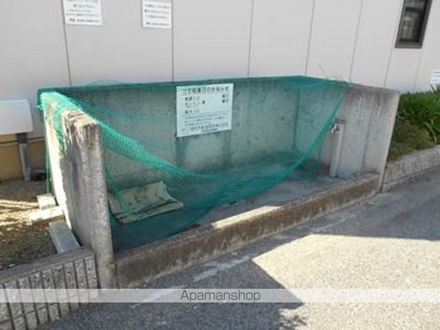 サニーハイツ貝塚の外観写真