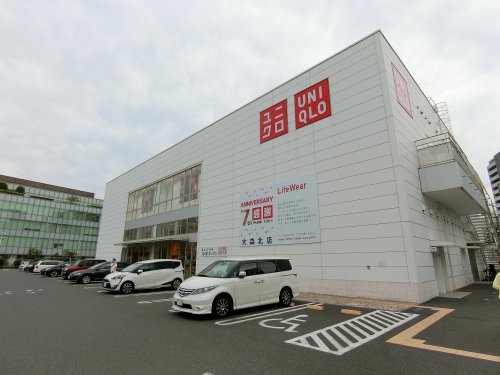その他　ユニクロ 大森北店（その他）まで446m