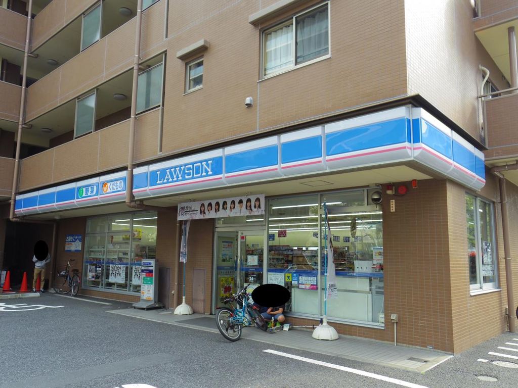 コンビニ　ローソン 西葛西二丁目店（コンビニ）まで350m
