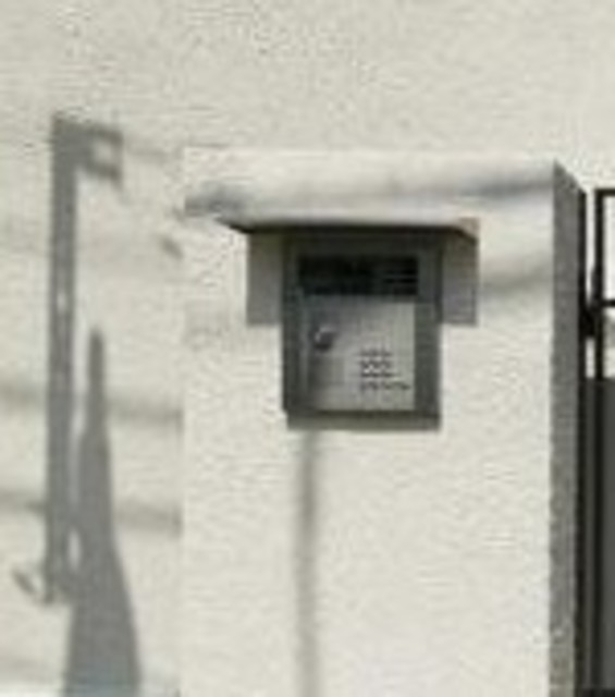 その他共有部分　共用部