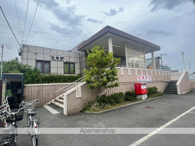 その他　水城駅（その他）まで2481m