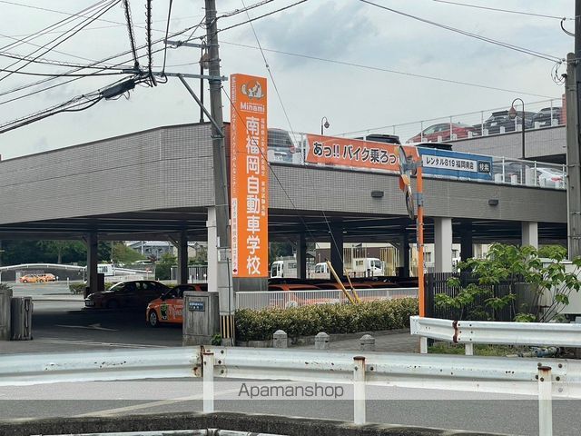その他　自動車教習所（その他）まで2612m
