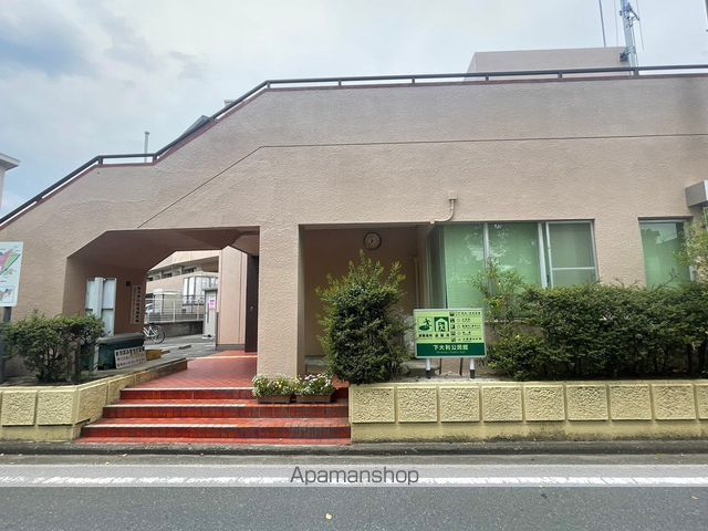 その他　下大利公民館（その他）まで2756m
