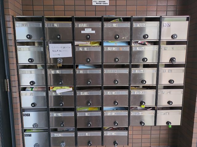 その他共有部分