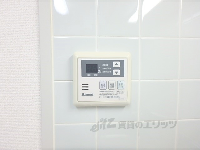 その他設備　給湯器リモコン