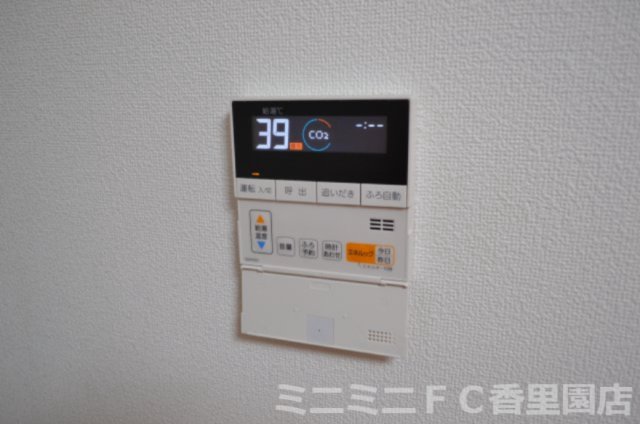 その他　給湯操作パネル