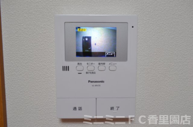 セキュリティ　カラーＴＶモニターホン