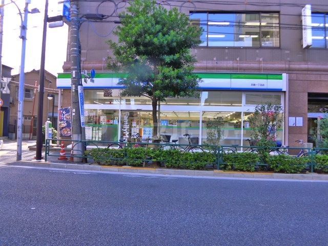 コンビニ　ファミリーマート京島一丁目店（コンビニ）まで20m