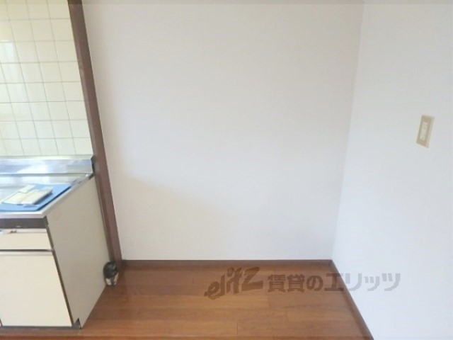 その他部屋・スペース　冷蔵庫置場