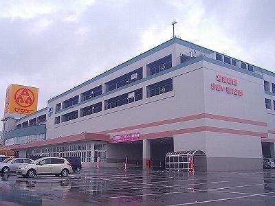 ショッピングセンター　サンエー具志川メインシティ（ショッピングセンター）まで1800m