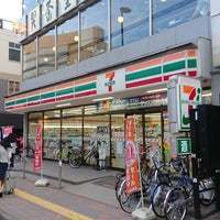 グレイス蒲田の周辺写真