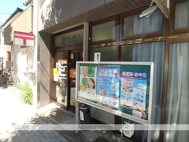 病院　郵便局（病院）まで312m