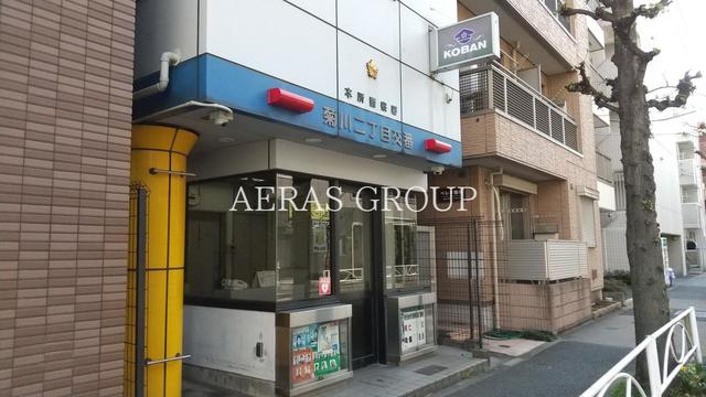 警察署・交番　本所警察署 菊川二丁目交番（警察署・交番）まで284m