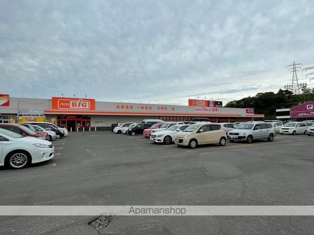 スーパー　ザ・ビッグ春採店（スーパー）まで2861m