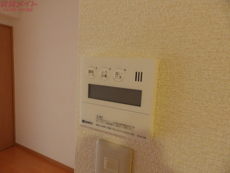 その他設備　同型参考写真