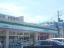 コンビニ　ファミリーマート 八王子陣馬街道店（コンビニ）まで369m