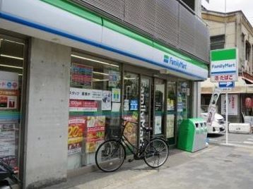 コンビニ　ファミリーマート 河原町竹屋町店（コンビニ）まで330m
